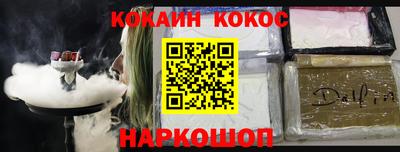 индика Дубна