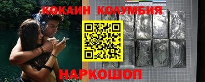 дмт Донской