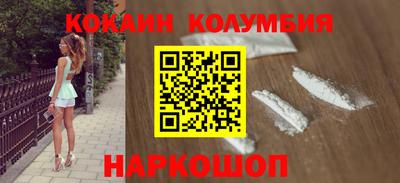 дмт Донской