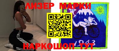 индика Дубна