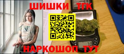 дмт Донской