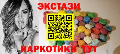 дмт Донской