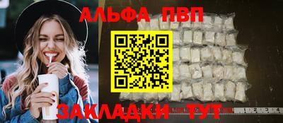 дмт Донской