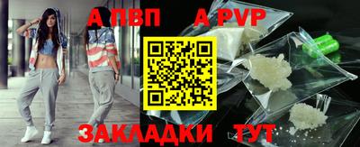 дмт Донской