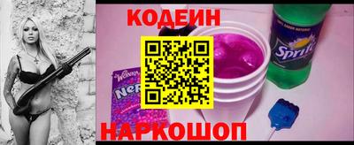 дмт Донской