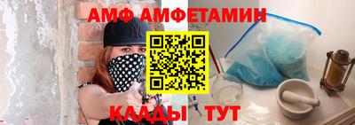 дмт Донской