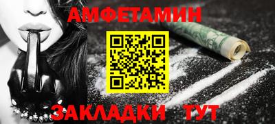 дмт Донской
