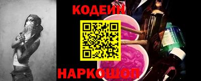 дмт Донской