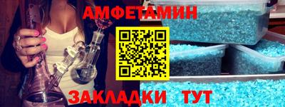 дмт Донской