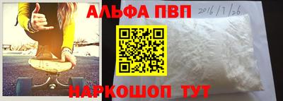 индика Дубна