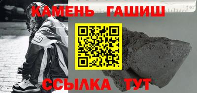 дмт Донской