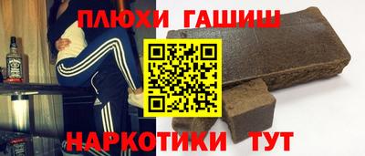 скорость mdpv Заволжье