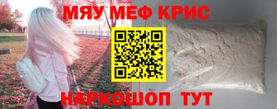 индика Дубна