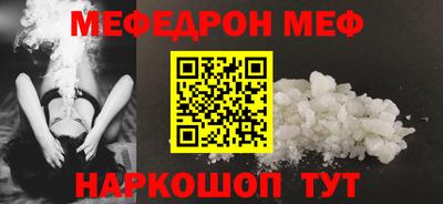 индика Дубна