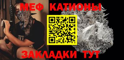 марки nbome Донецк