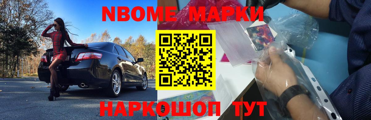 Лсд 25 экстази кислота Мичуринск