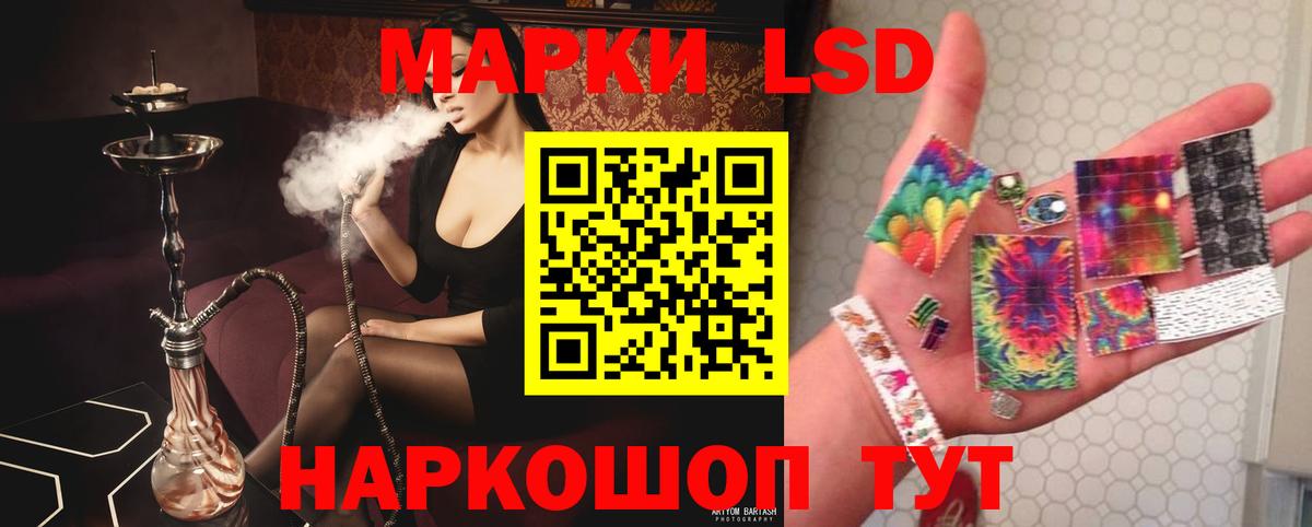 LSD-25 экстази  Вход с VPN  Мичуринск  Лсд 25 экстази ecstasy 